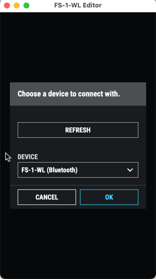 専用アプリ起動時の画面：デバイスとの接続ができている状態