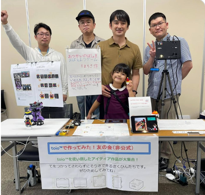 仙台での集合写真