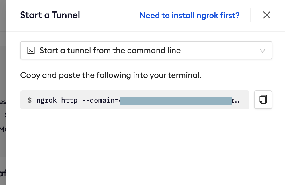 コマンドが表示された画面