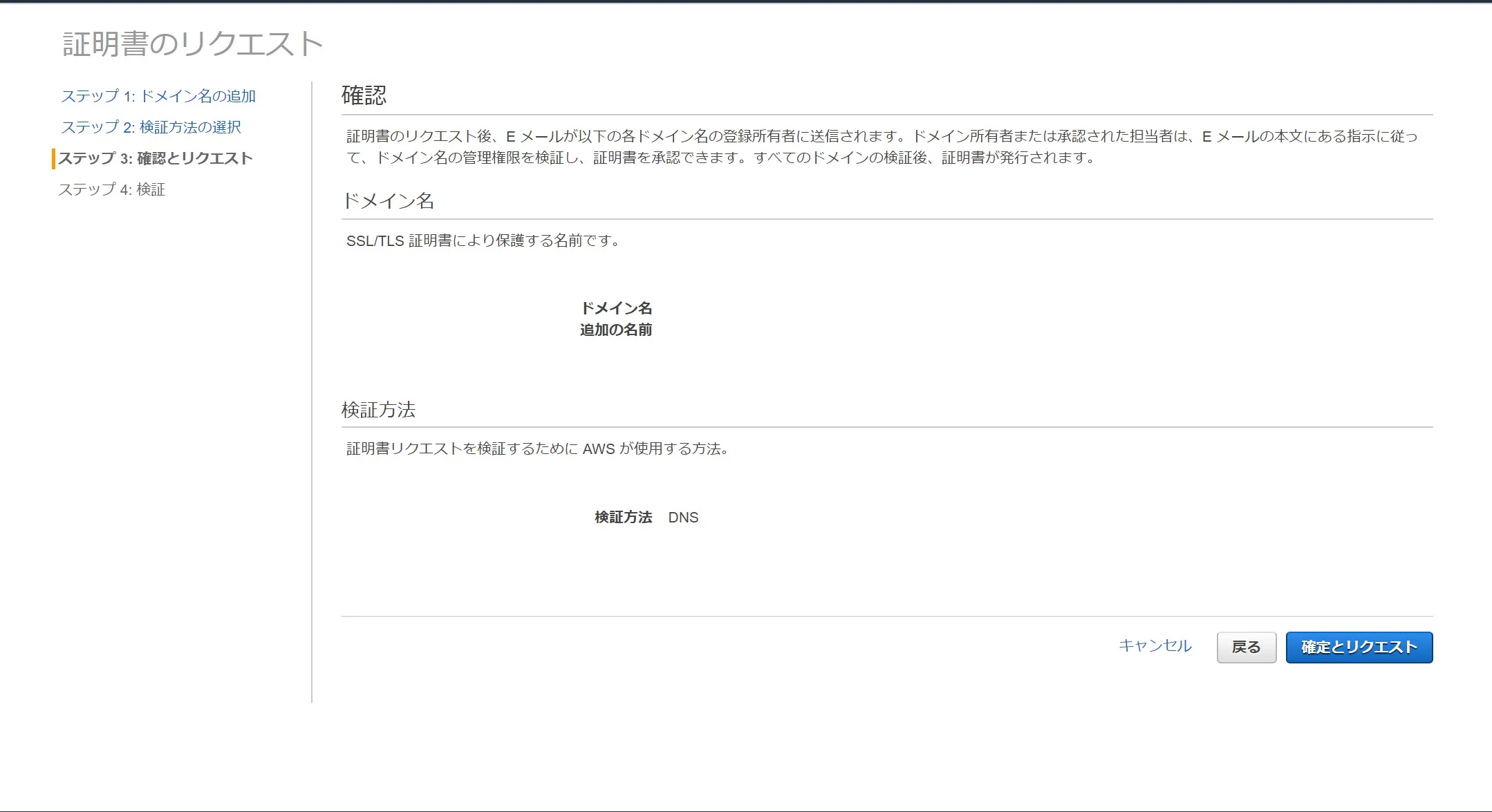 スクリーンショット (214)_LI.jpg