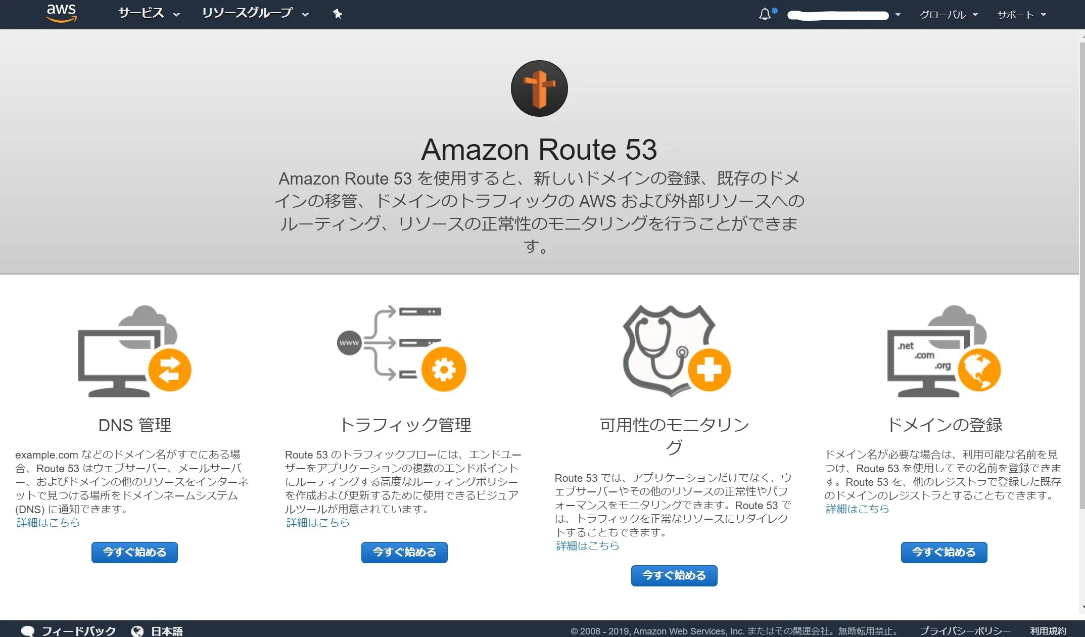 スクリーンショット (220)_LI.jpg