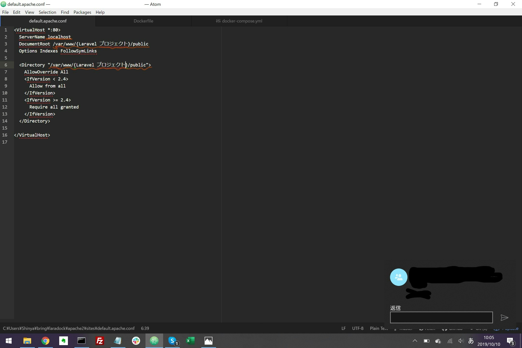 スクリーンショット (80)_LI.jpg