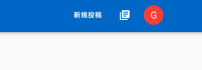 スクリーンショット 2020-11-29 14.49.55.png