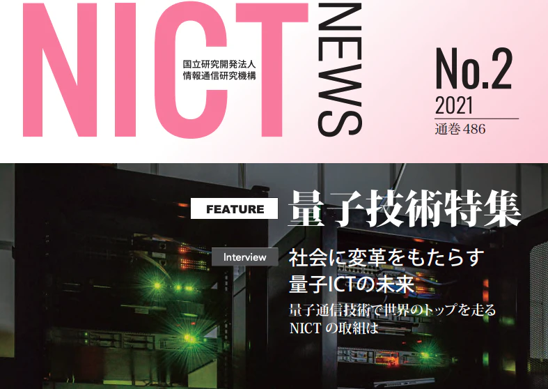 スクリーンショット 2021-05-16 23.24.37.png
