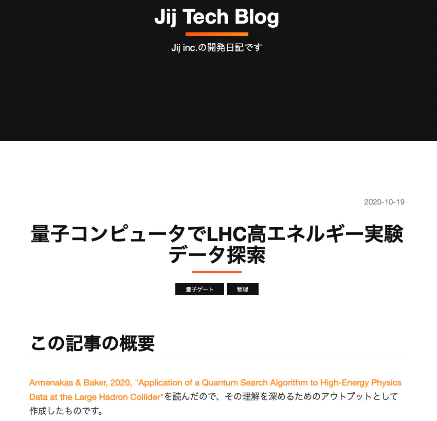 スクリーンショット 2021-05-16 23.11.26.png