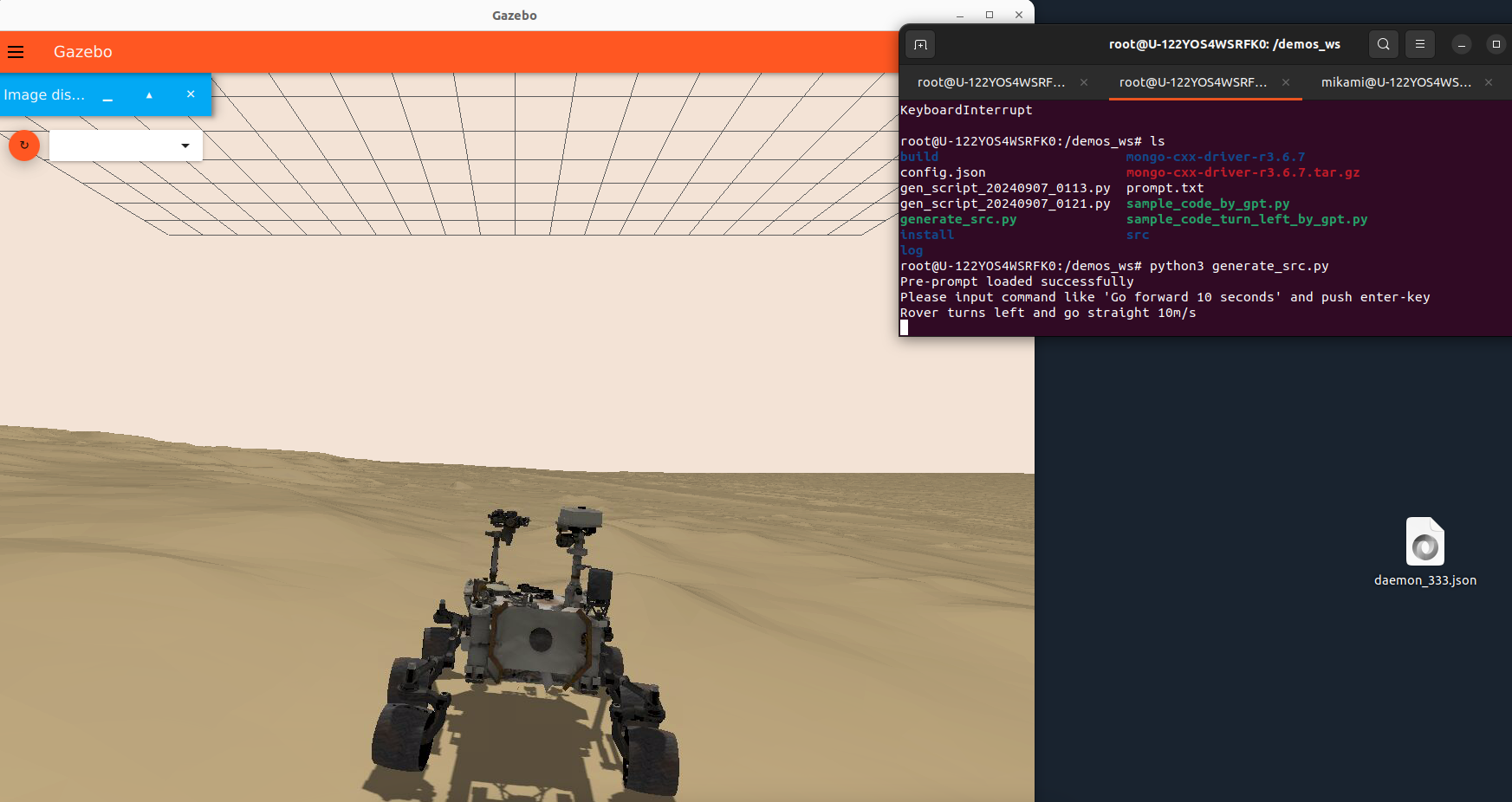 スクリーンショット 2024-09-07 10.24.14.png