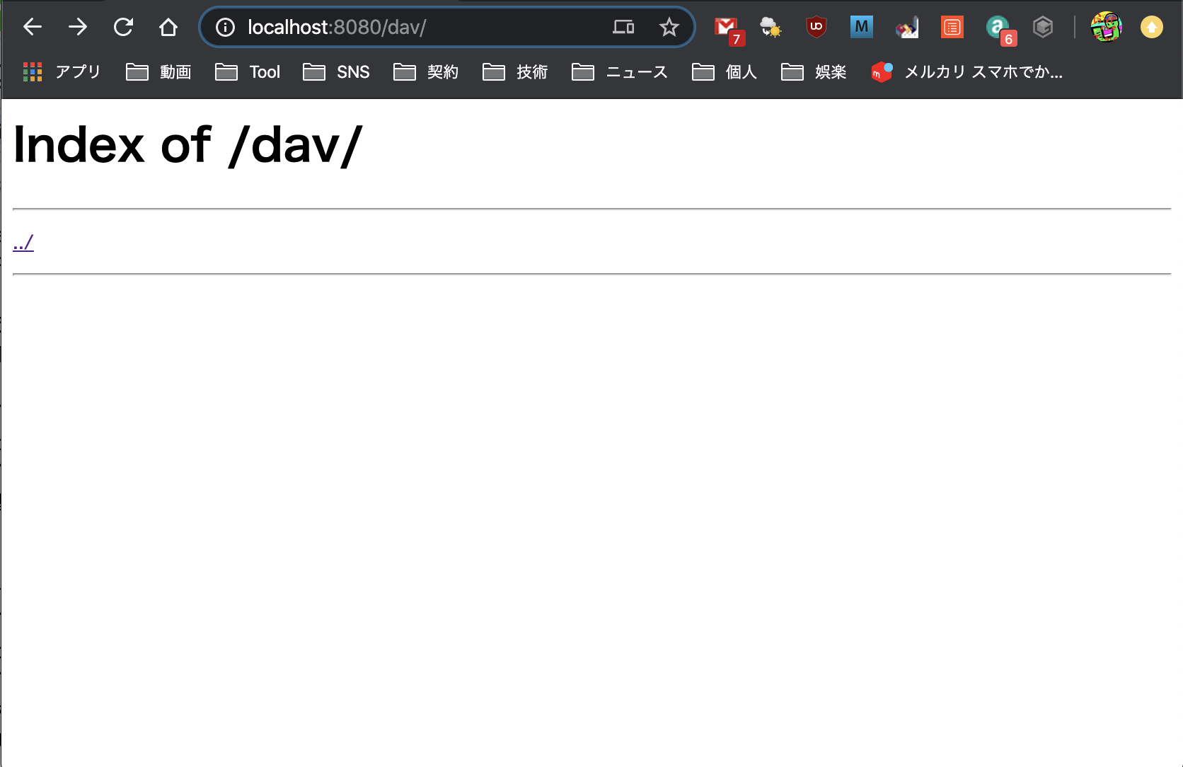 screen.png