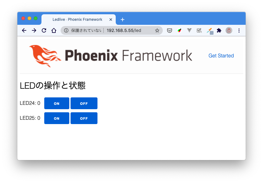 スクリーンショット 2020-08-07 18.02.05.png