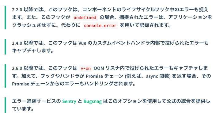 スクリーンショット 2019-12-16 23.11.26.png