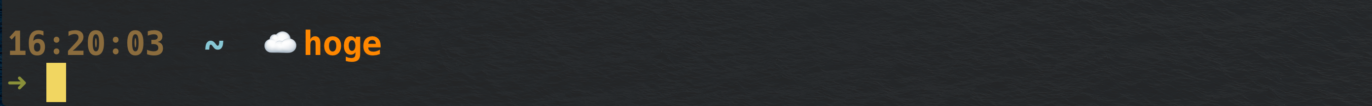 スクリーンショット 2020-07-10 16.20.18.png