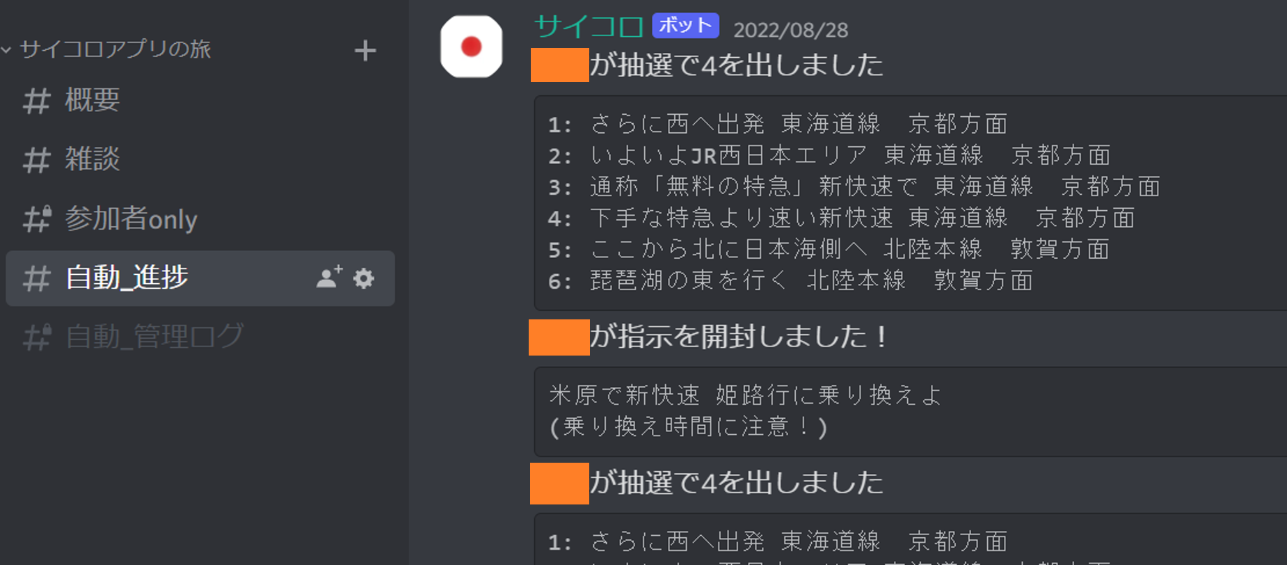 画像1.png