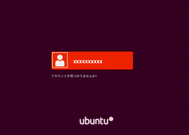 qiita_ubuntu26.png