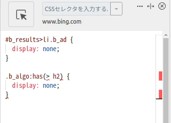 b.png
