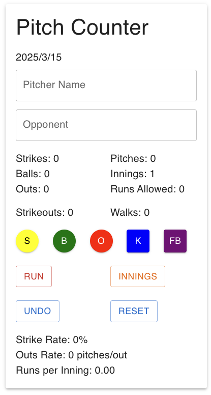 スクリーンショット 2025-03-15 16.24.30.png