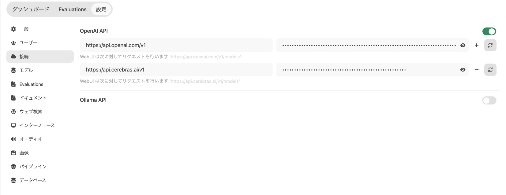 スクリーンショット 2024-11-10 6.22.33.png