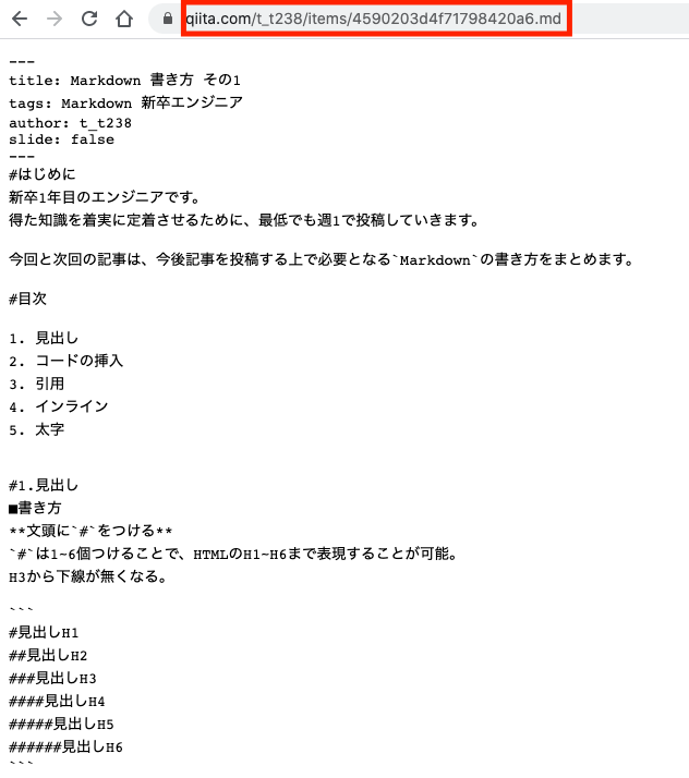 Screen Shot 2020-09-06 at 12.03.30.png