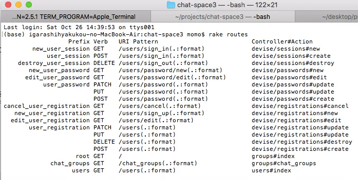 スクリーンショット 2019-10-26 15.52.41.png