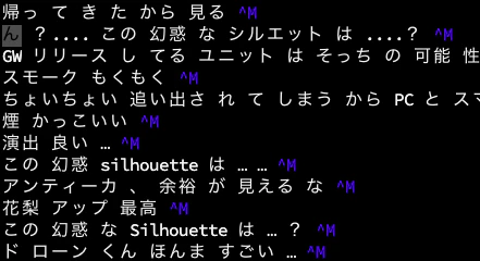 スクリーンショット 2020-11-01 15.42.23.png