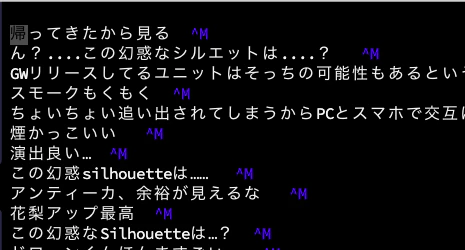 スクリーンショット 2020-11-01 15.42.09.png