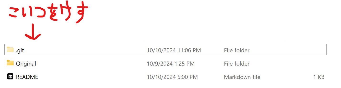 Screenshot 2024-10-11 184113.png