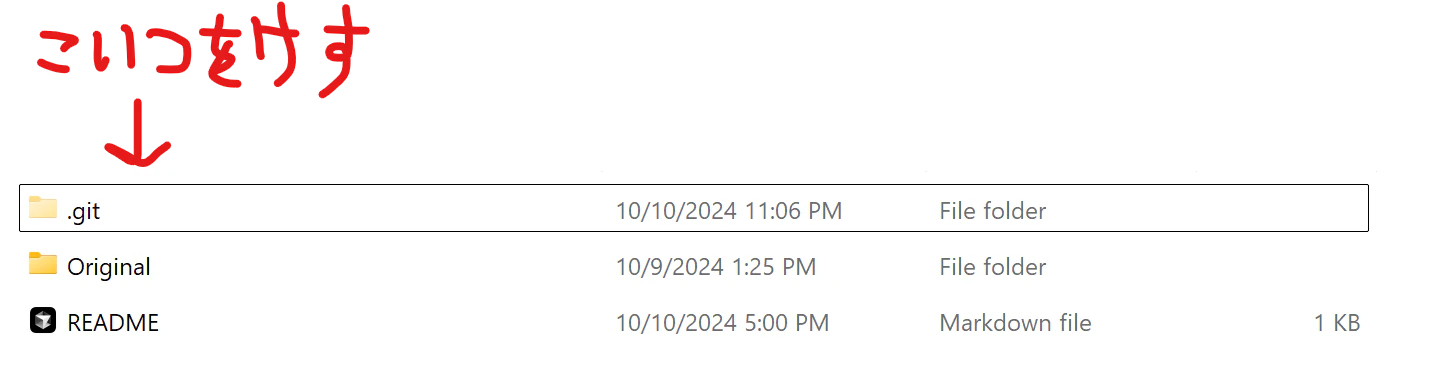 Screenshot 2024-10-11 184113.png