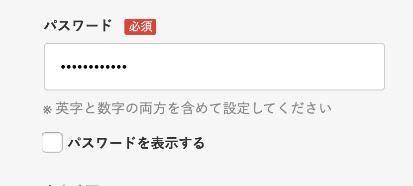 9f12361bcb838f91191d15da55e22f59.png