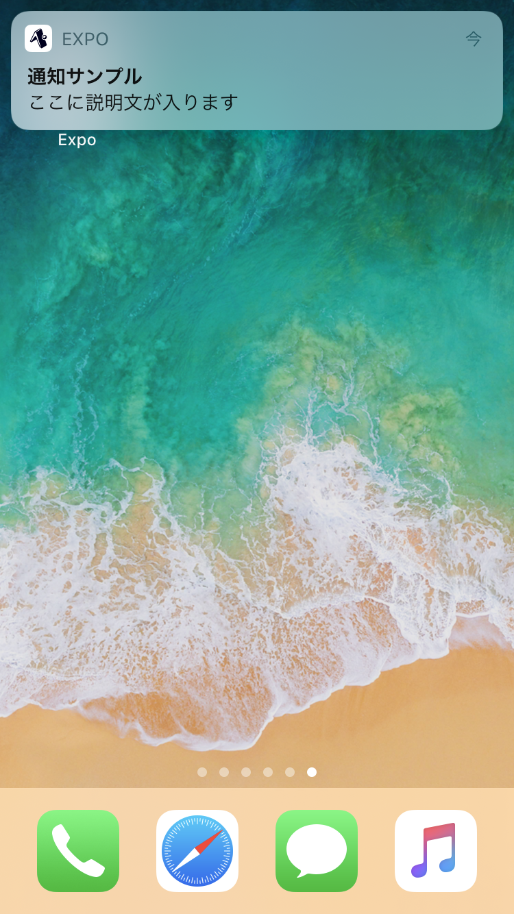 PNGイメージ 11.png