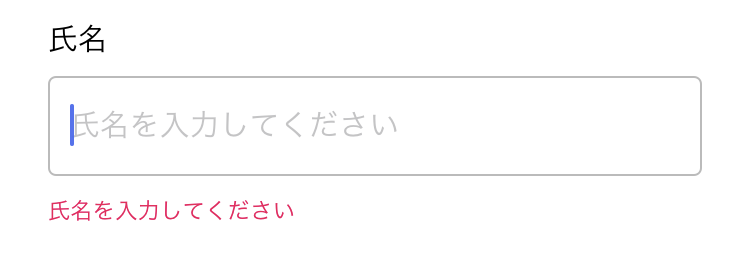 PNGイメージ.png