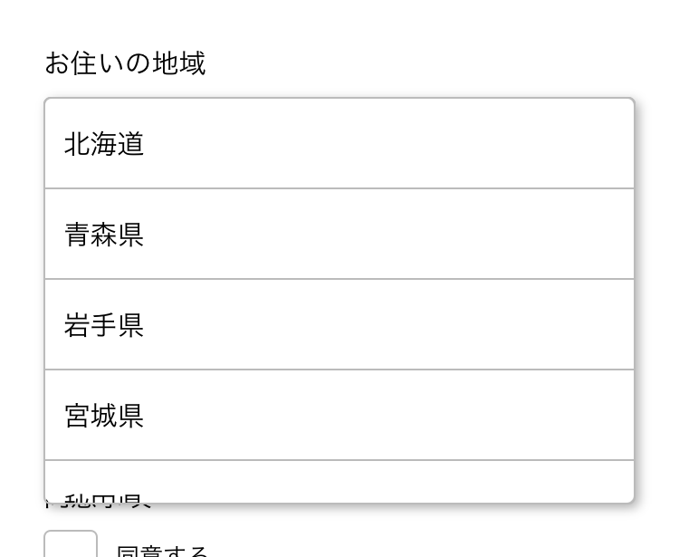 PNGイメージ 8.png