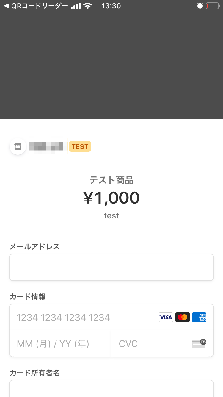 PNGイメージ.png