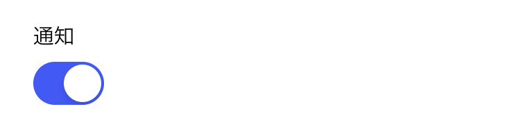 スクリーンショット 2019-12-21 23.05.20.png