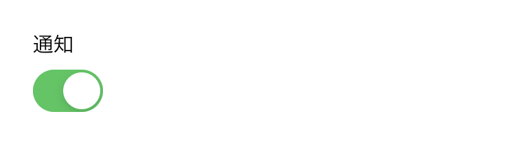 スクリーンショット 2019-12-21 23.08.13.png