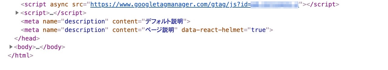 ページタイトル.jpg