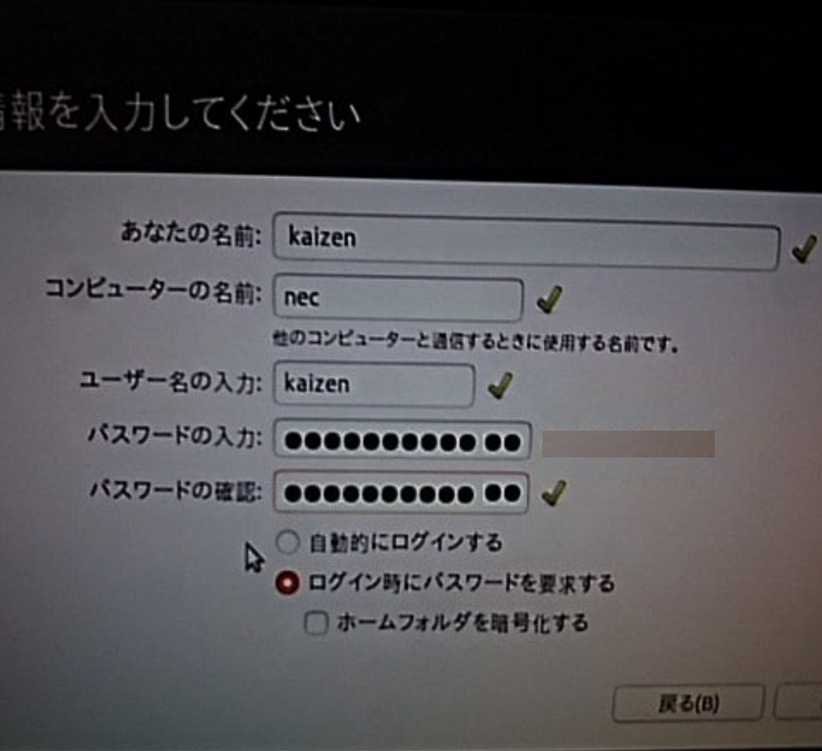u9.png