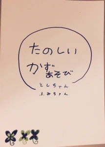 1426338068798138-2.jpg