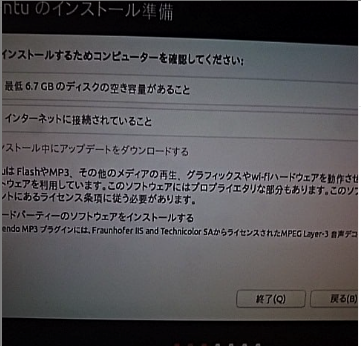 u3.png