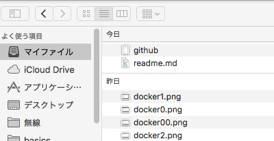 readme.png