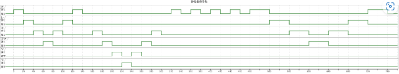 スクリーンショット 2025-06-11 141422.png
