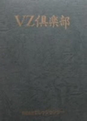 1627735759269386.jpg