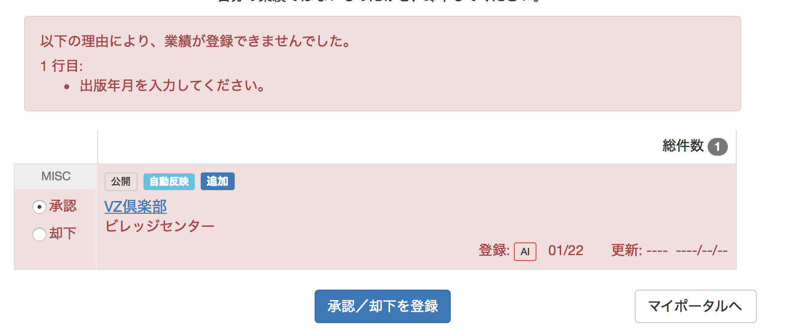 res1.png