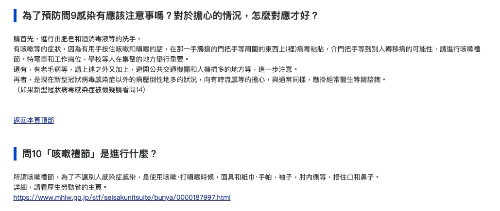 中国3.png