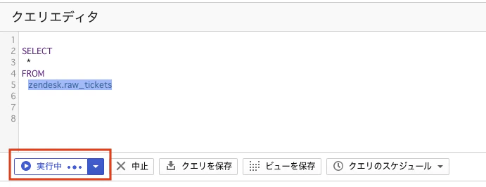 スクリーンショット 2019-12-02 17.26.51.png