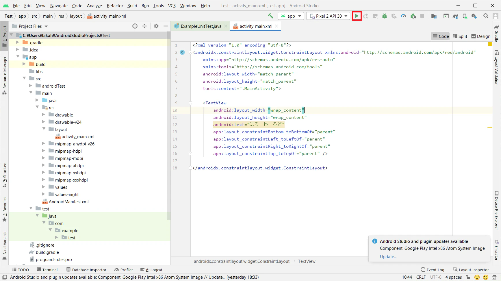 20 - コピー (2).png