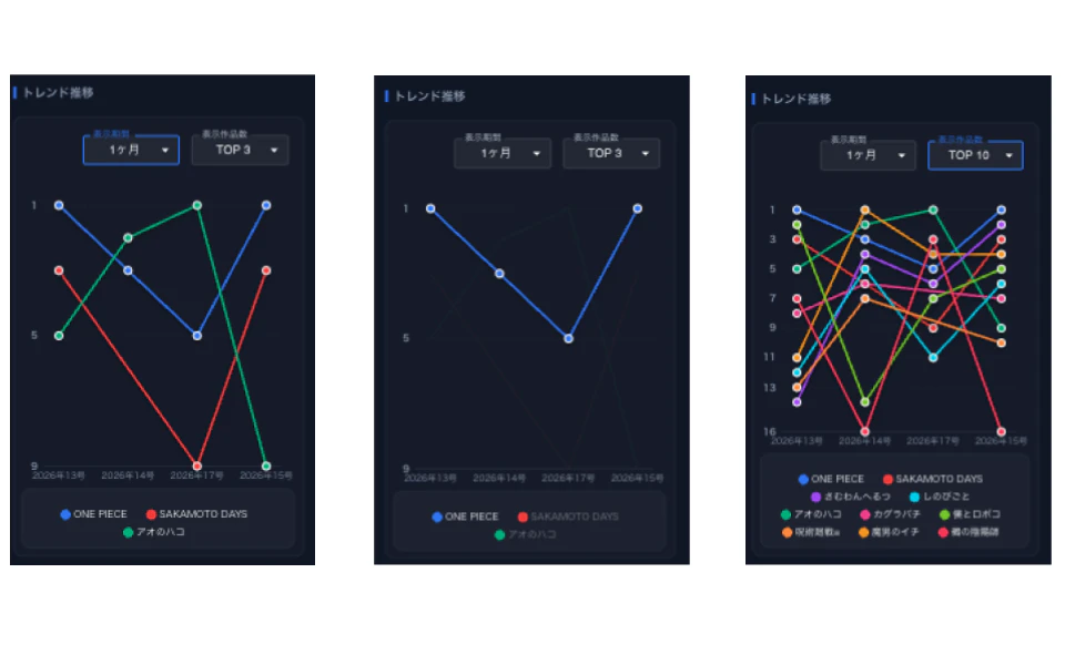 ロードマップ (1).png