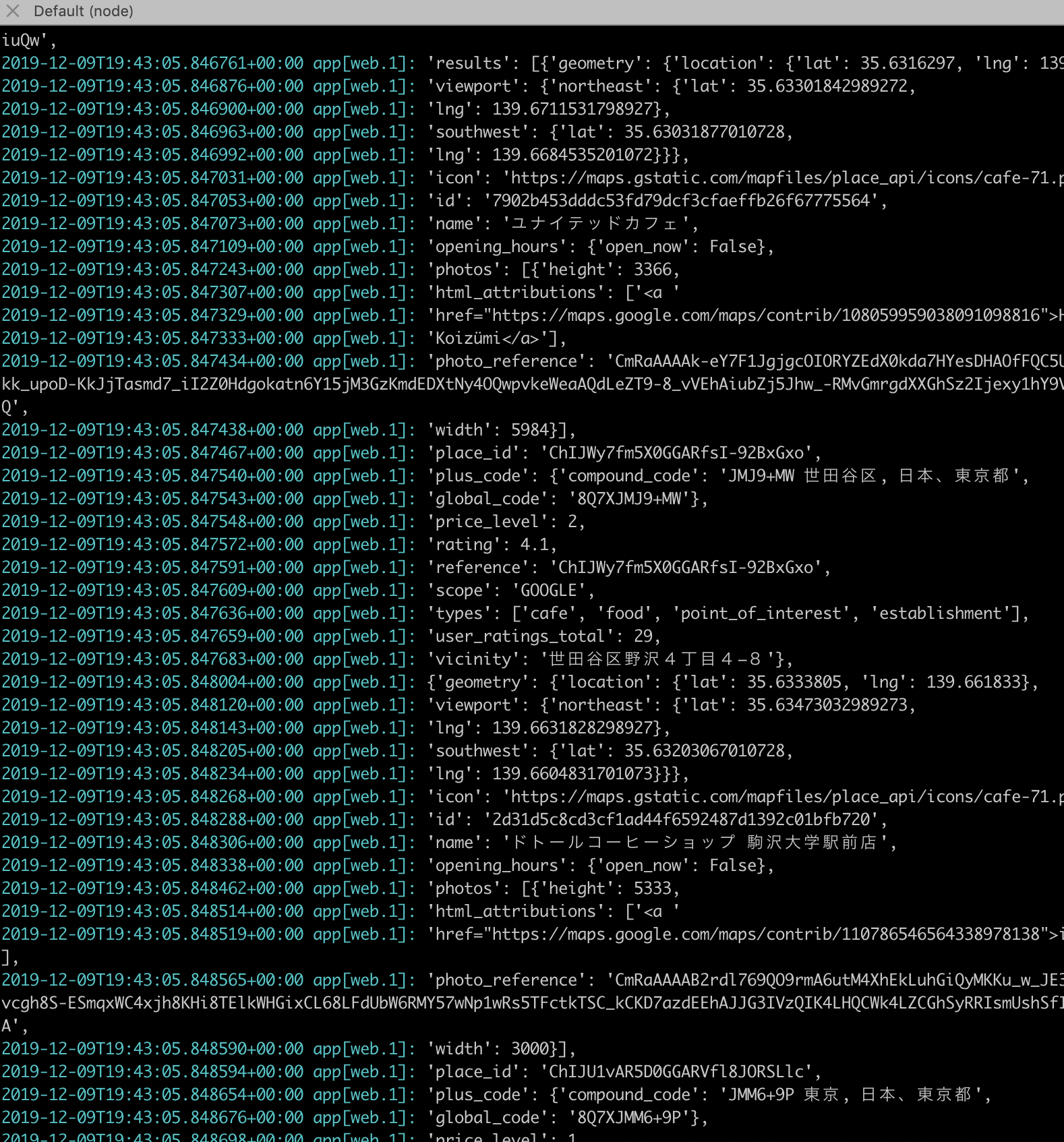 Screen Shot 2019-12-09 at 21.45.25.png