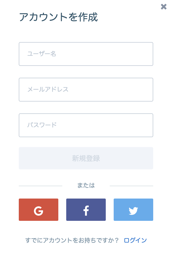 Screen Shot 2019-12-17 at 19.21.39.png