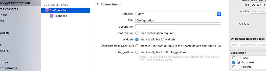 スクリーンショット 2020-12-15 17.16.40 2.png
