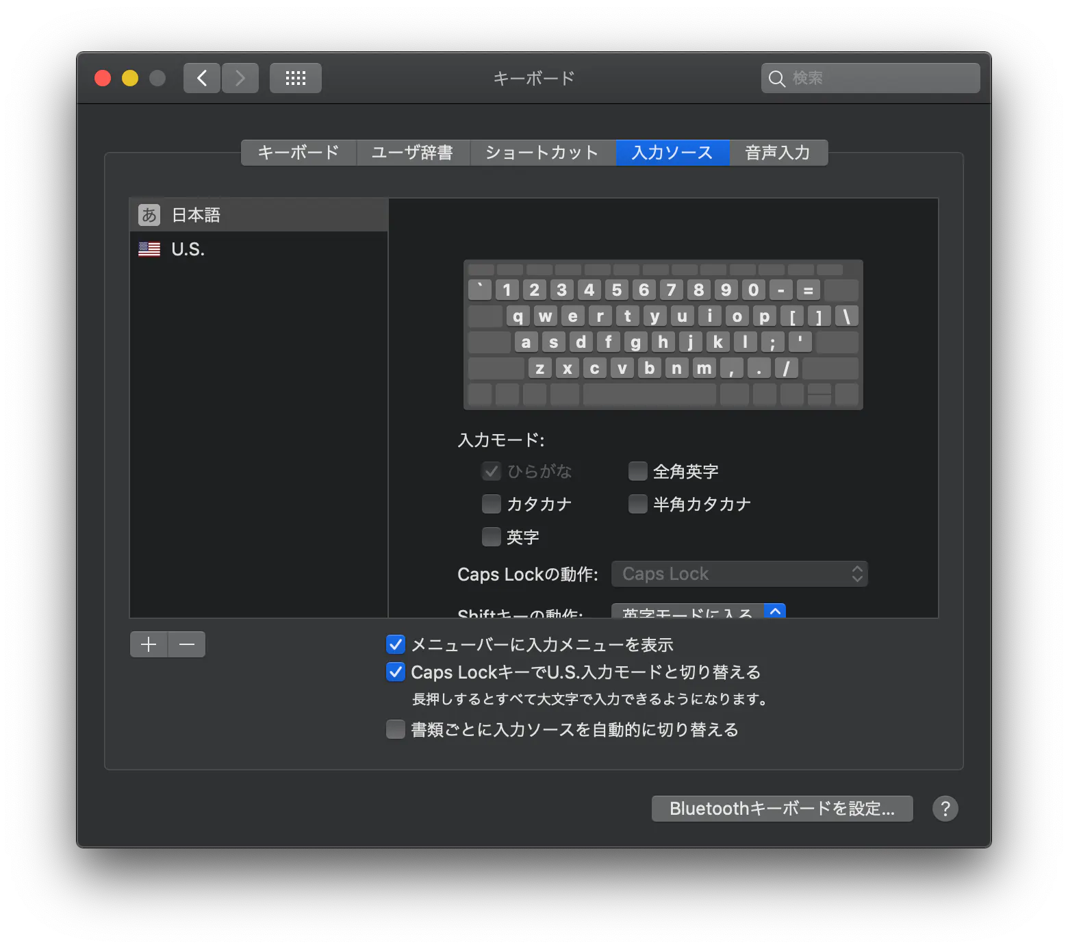 スクリーンショット 2019-10-26 16.29.38.png
