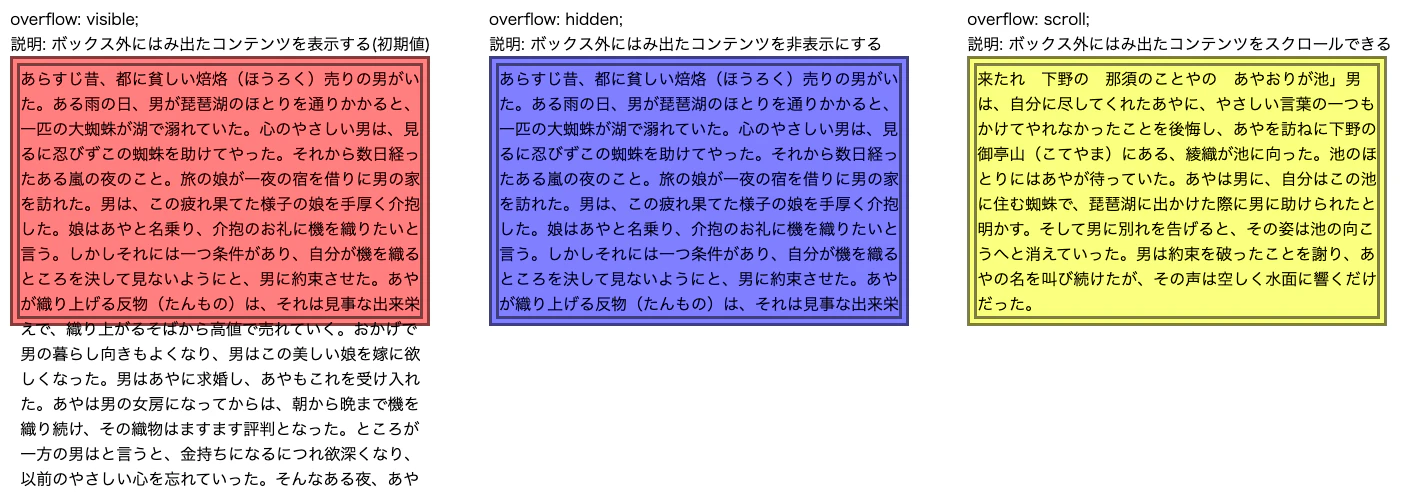 スクリーンショット 2019-11-17 23.45.41.png