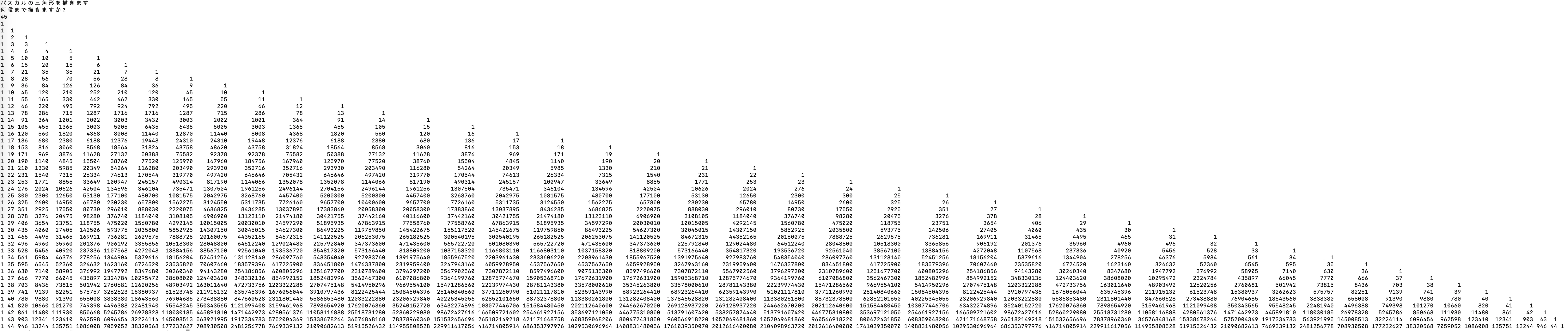 68e289310121ad3e4c53807e3b5487c5.png